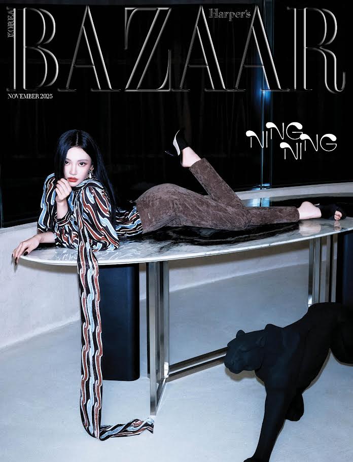 aespa NINGNING HARPER'S BAZAAR KOREA MAGAZINE NOV 2025
