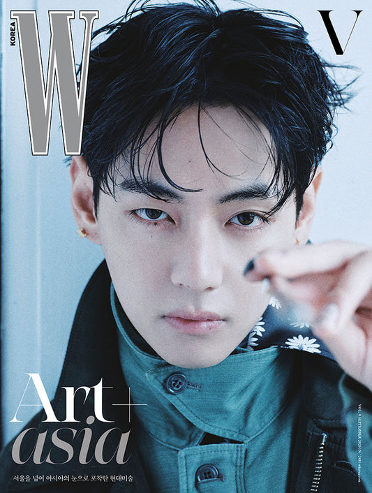 W Korea Magazine Volume 9: BTS V September 2025 K-Pop Collector's Edition