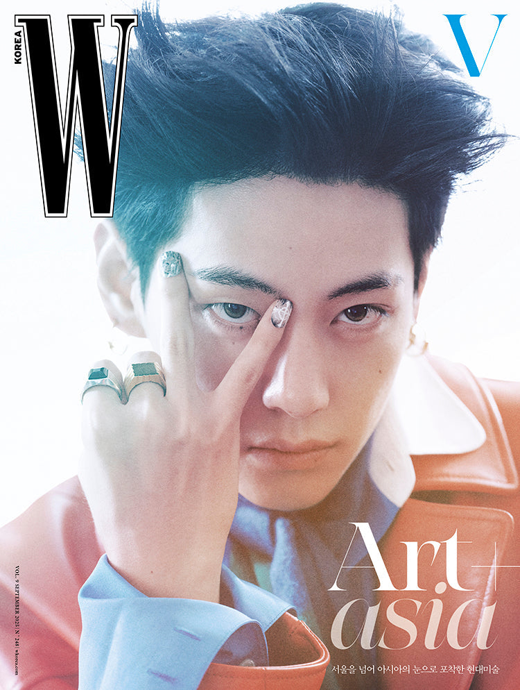 W Korea Magazine Volume 9: BTS V September 2025 K-Pop Collector's Edition