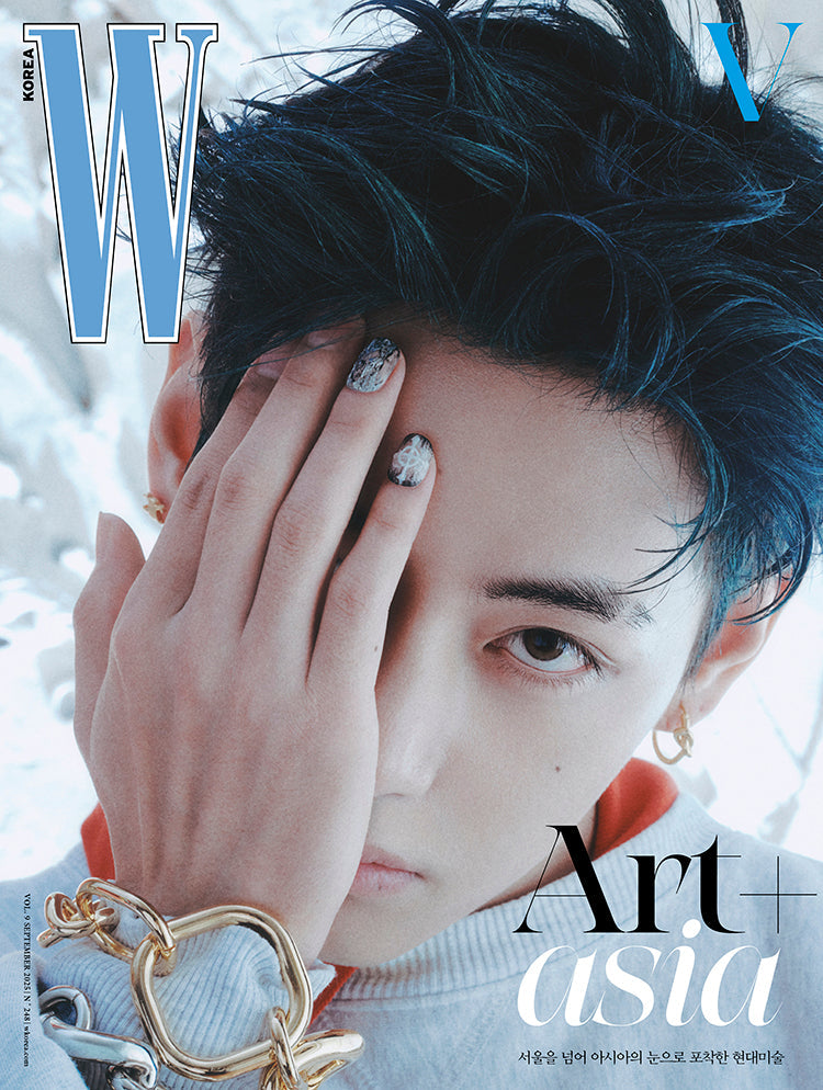 W Korea Magazine Volume 9: BTS V September 2025 K-Pop Collector's Edition