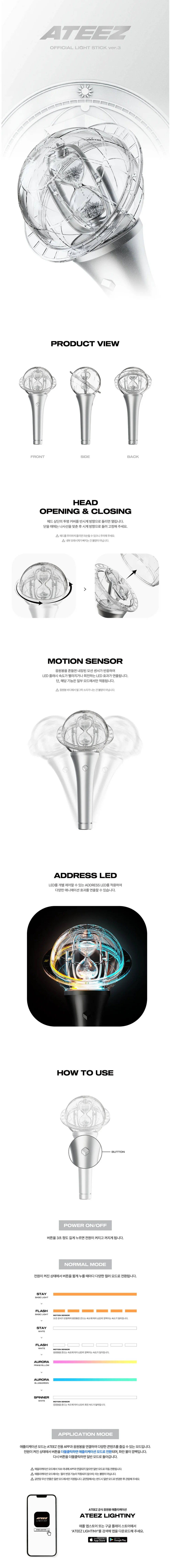 Ateez Official LED Lightstick Version 3 Fan Merchandise Pre‑Order