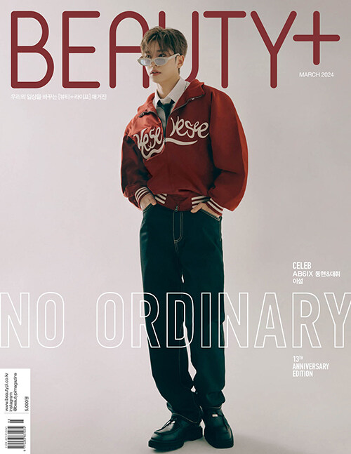 AB6IX LEE DAEHWI KIM DONGHYUN COVER BEAUTY+ MAGAZINE 2024 MARCH ISSUE (RANDOM) image 1