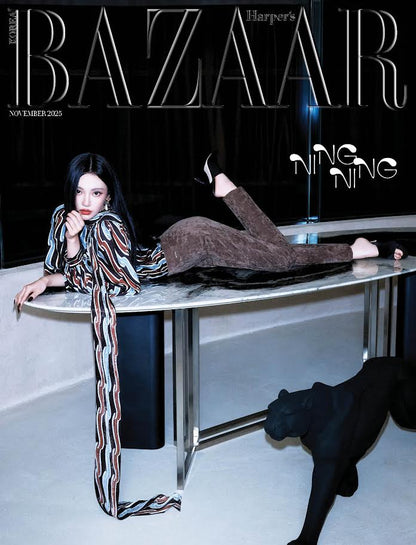 aespa NINGNING HARPER'S BAZAAR KOREA MAGAZINE NOV 2025