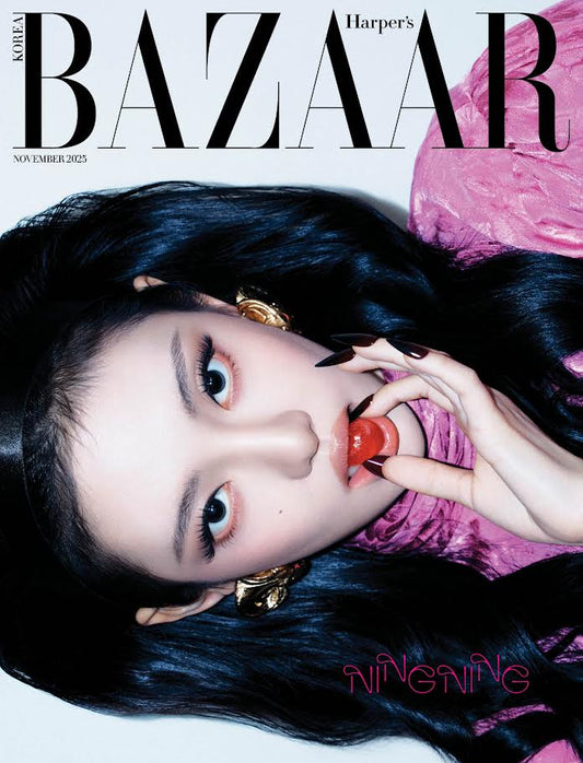 aespa NINGNING HARPER'S BAZAAR KOREA MAGAZINE NOV 2025