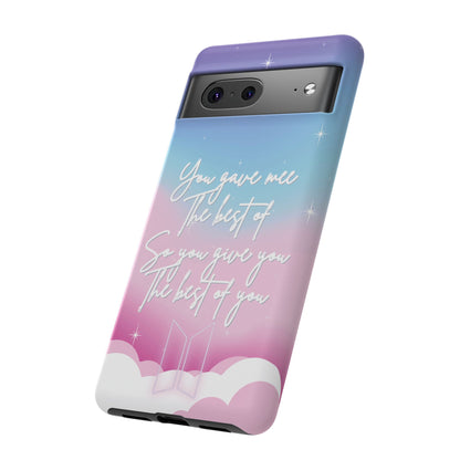 💜BTS MAGIC SHOP INSPIRED PHONE CASE