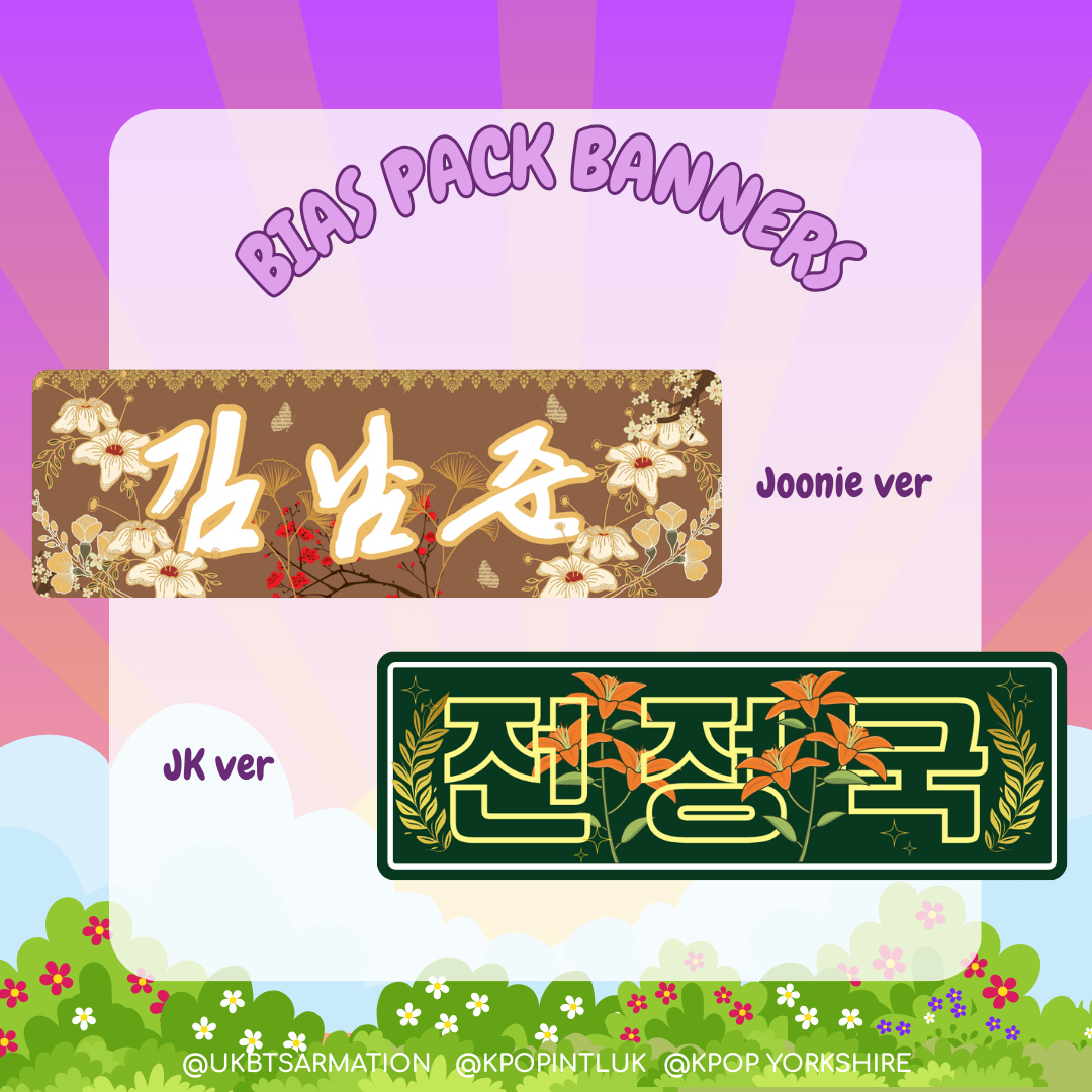 JK & JOONIE CUPSLEEVE EVENT 13TH SEPTEMBER