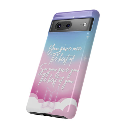 💜BTS MAGIC SHOP INSPIRED PHONE CASE