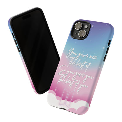💜BTS MAGIC SHOP INSPIRED PHONE CASE