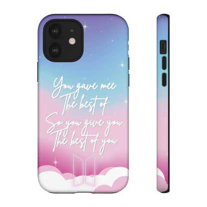 💜BTS MAGIC SHOP INSPIRED PHONE CASE