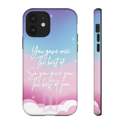 💜BTS MAGIC SHOP INSPIRED PHONE CASE
