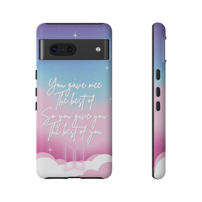 💜BTS MAGIC SHOP INSPIRED PHONE CASE