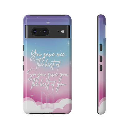 💜BTS MAGIC SHOP INSPIRED PHONE CASE