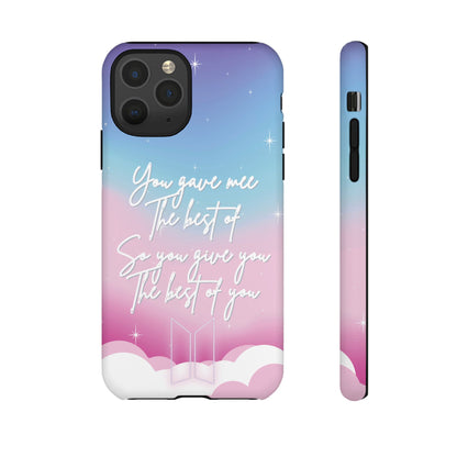 💜BTS MAGIC SHOP INSPIRED PHONE CASE