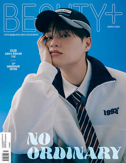 AB6IX LEE DAEHWI KIM DONGHYUN COVER BEAUTY+ MAGAZINE 2024 MARCH ISSUE (RANDOM) image 0