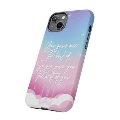 💜BTS MAGIC SHOP INSPIRED PHONE CASE