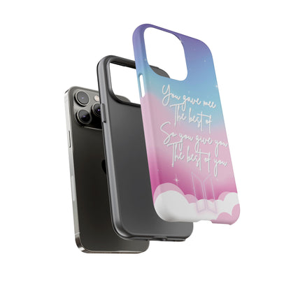 💜BTS MAGIC SHOP INSPIRED PHONE CASE