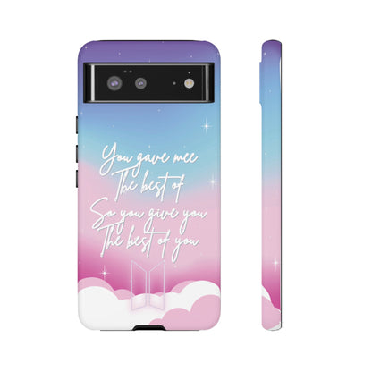💜BTS MAGIC SHOP INSPIRED PHONE CASE