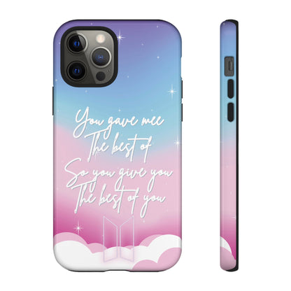 💜BTS MAGIC SHOP INSPIRED PHONE CASE