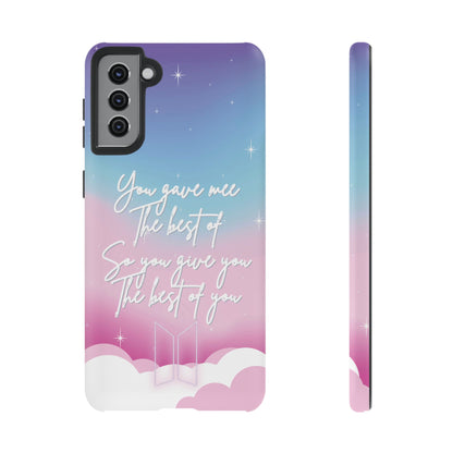 💜BTS MAGIC SHOP INSPIRED PHONE CASE