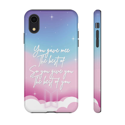 💜BTS MAGIC SHOP INSPIRED PHONE CASE