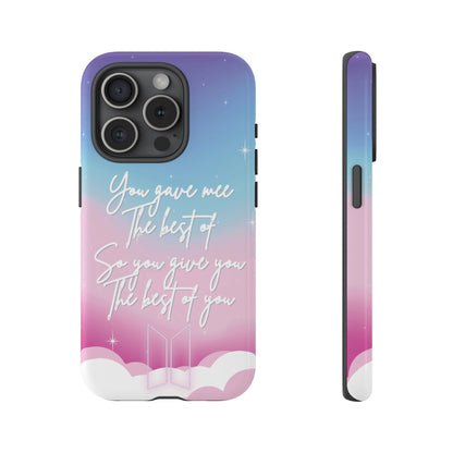 💜BTS MAGIC SHOP INSPIRED PHONE CASE