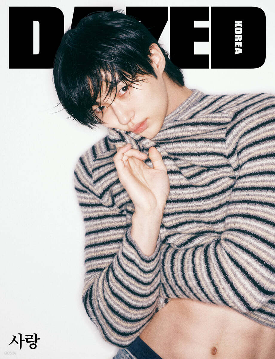 BYEON WOO SEOK DAZED & CONFUSED KOREA MAGAZINE NOV 25