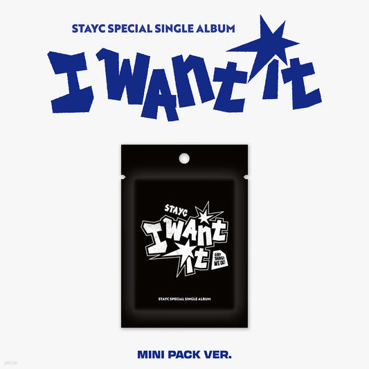 STAYC I Want It Album
