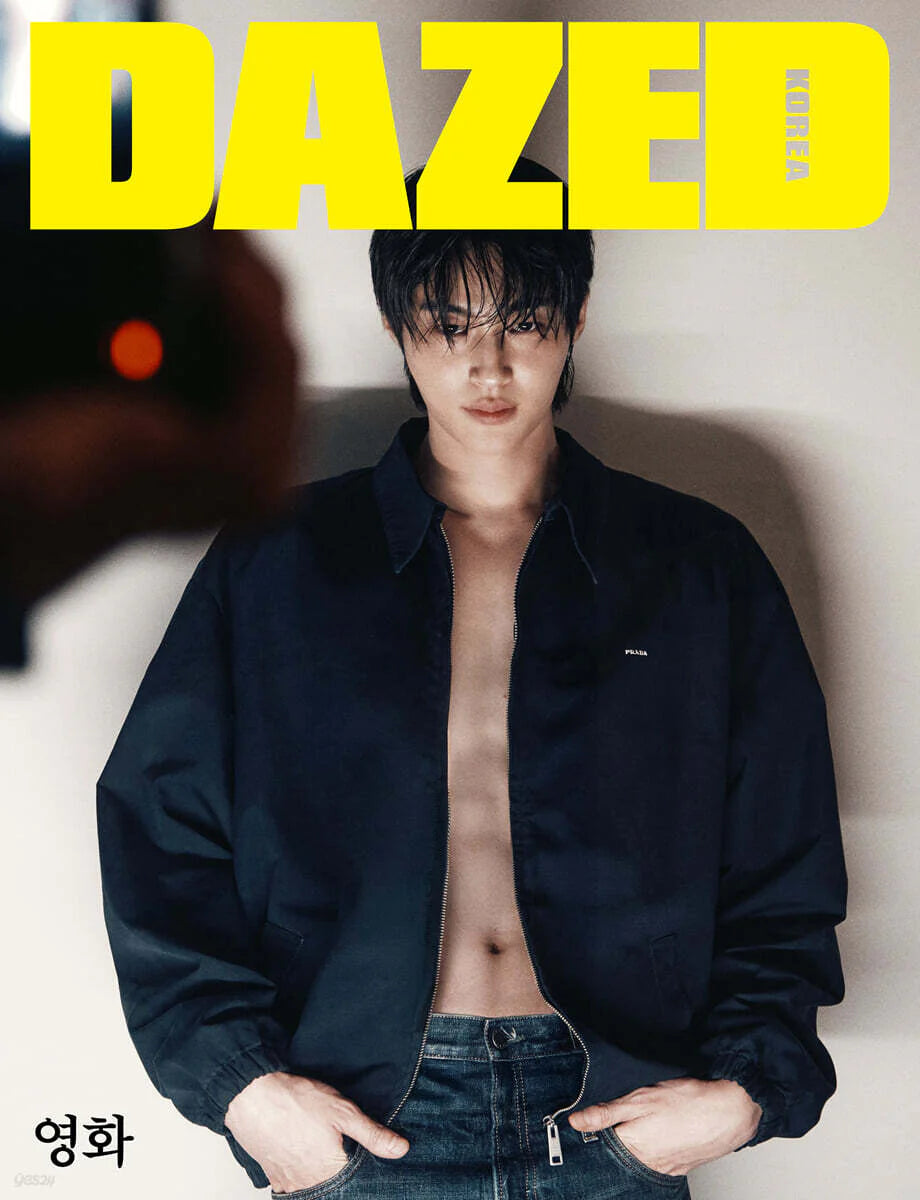 BYEON WOO SEOK DAZED & CONFUSED KOREA MAGAZINE NOV 25