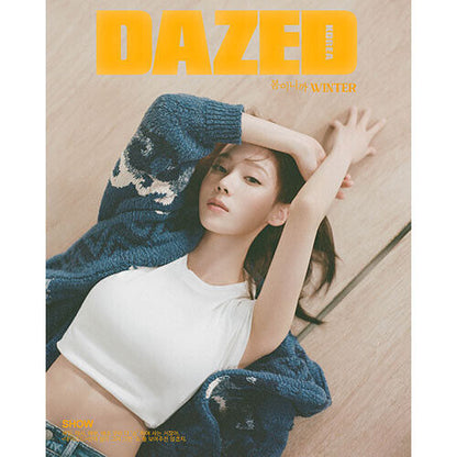 Dazed & Confused Korea Magazine 2024 March AESPA WINTER Cover] image 2